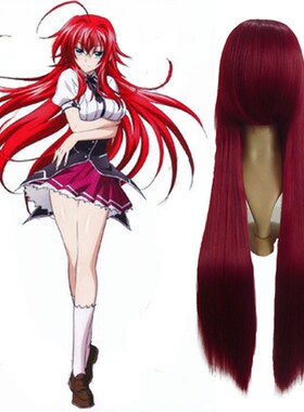 cosplay80假发恶魔高校DxD莉雅丝·吉蒙里 红色长直发高温丝头套
