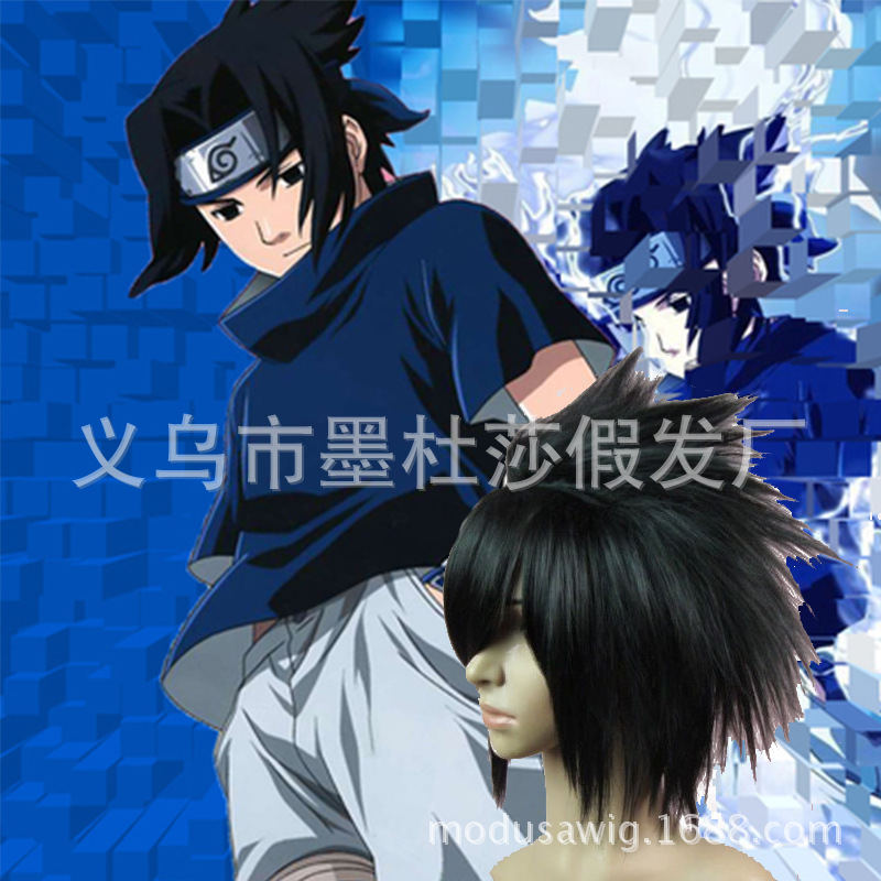 cosplay假发火影忍者动漫佐助