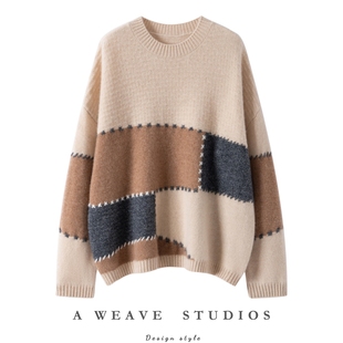 高级感韩版新款山羊绒衫女圆领加厚宽松慵懒风针织毛衣拼色打底衫