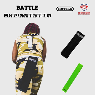 BATTLE美式 外接手专用擦手毛巾 橄榄球四分卫
