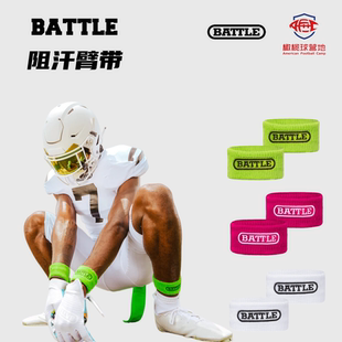 橄榄球多色潮流阻汗臂带 Band美式 腰旗橄榄球穿搭 Arm BATTLE