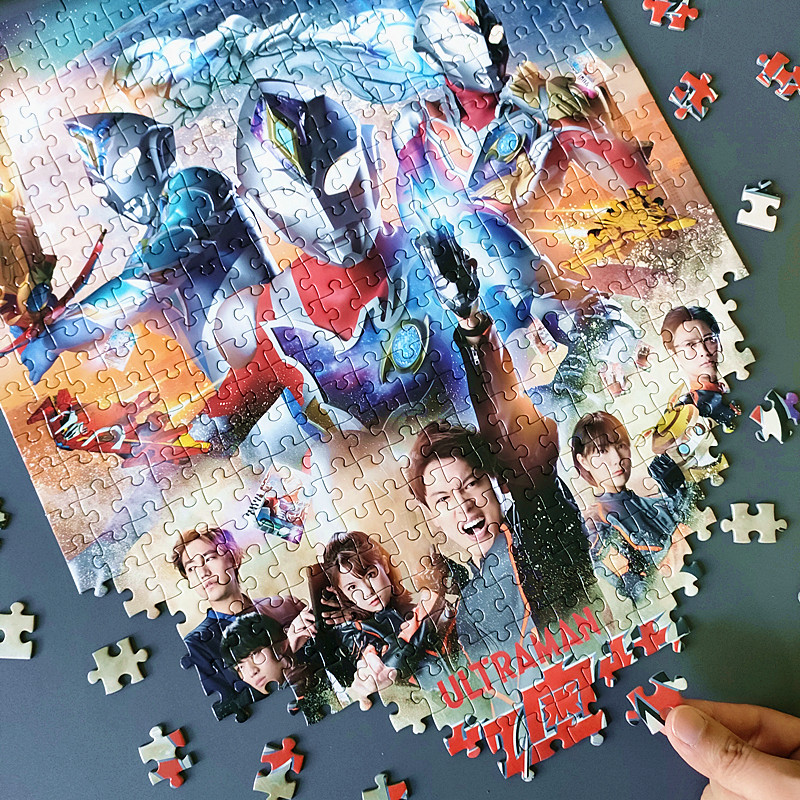 男孩益智拼图3-6岁以上儿童玩具