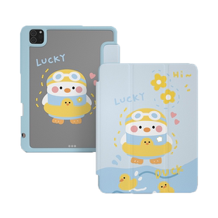 ipadpro2021保护套带笔槽air5亚克力4可爱鸭11第九代mini6磁吸9壳2020三折10.2英寸2022蓝色旋转款可拆卸壳