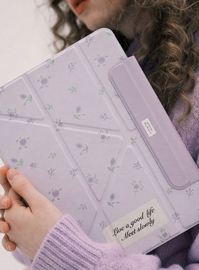 【3+y折带搭扣】紫色碎花适用ipadair7保护套第11代小米平板8pro11壳oppo5素雅vivo4华为matepad11.5s无笔槽6