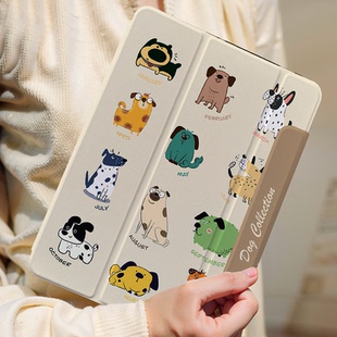 2024新款 磁吸ipadpro保护壳图标小狗mini6平板air6适用苹果11寸10亚克力第十代8小米3华为matepad11.5s保护套