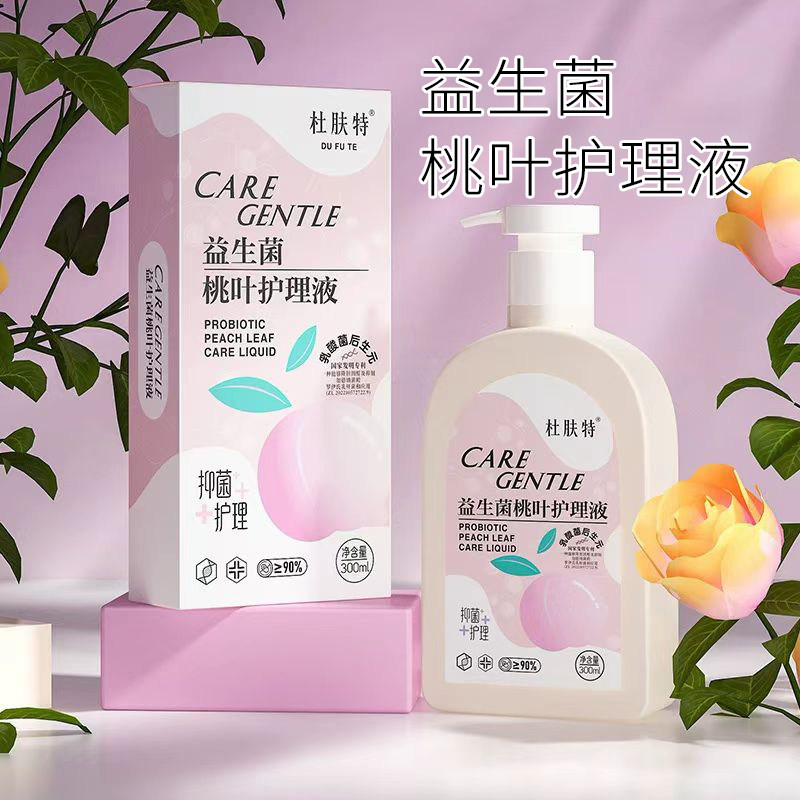 杜肤特益生菌桃叶护理液私处抑菌护理乳酸菌后生元女性外阴清洁