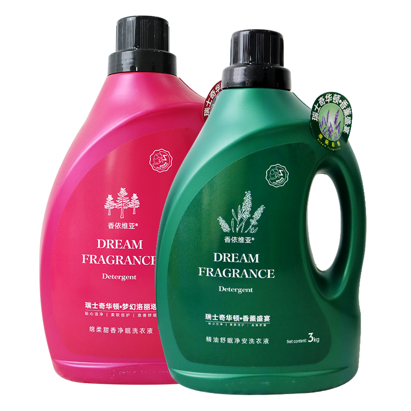 瑞士奇华顿精油舒眠净安洗衣液贴心洁净柔软倍护息香舒眠洗衣液