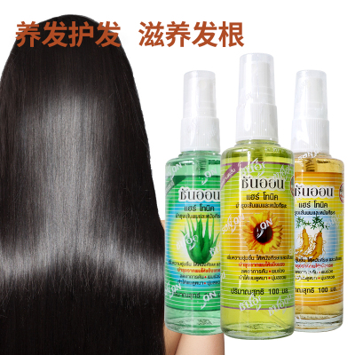 泰国Sun On HairTonic密发喷雾头发浓密强韧秀发防掉固发头发护理