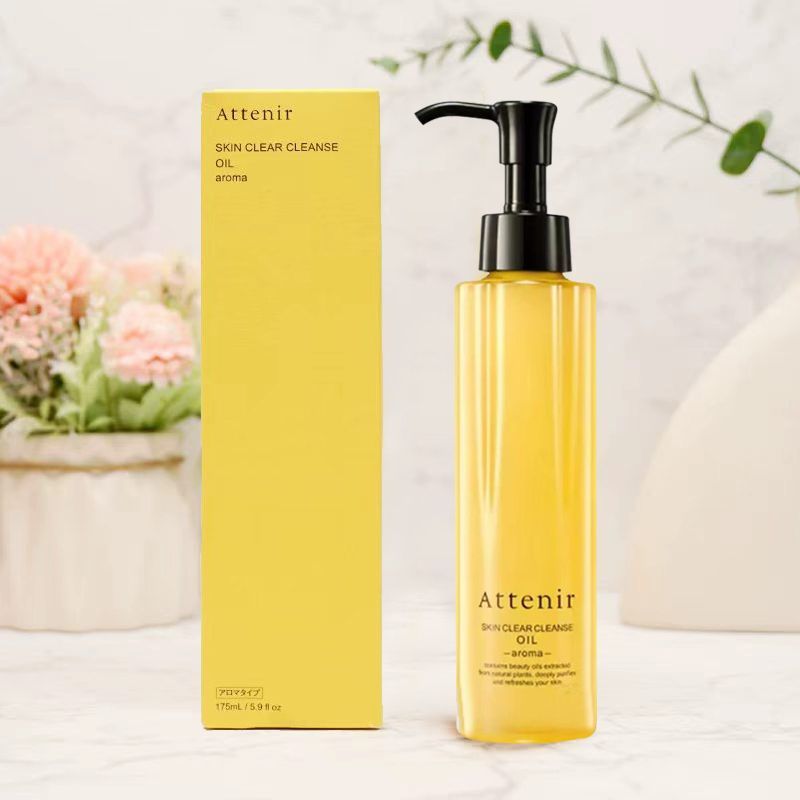 日本ATTENIR艾天然净颜亮肤卸妆油深层温和清洁扛老化柑橘香175ml