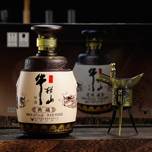 北京牛栏山二锅头百年典藏45度950ml浓香型白酒纯粮食酿造