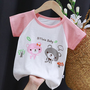 卡通宝宝圆领t恤儿童可爱婴儿单件上衣童装 T恤纯棉夏季 女童短袖
