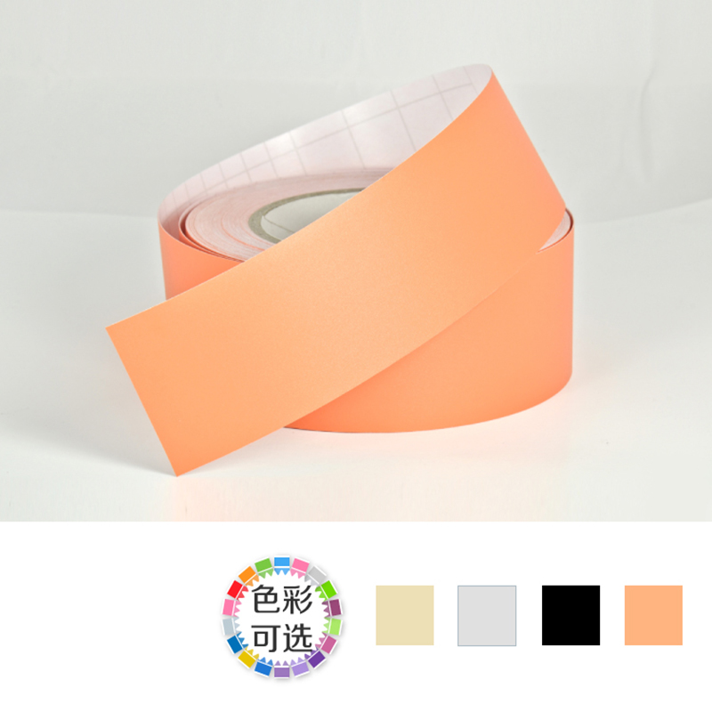 装饰贴线多种颜色可选黑板