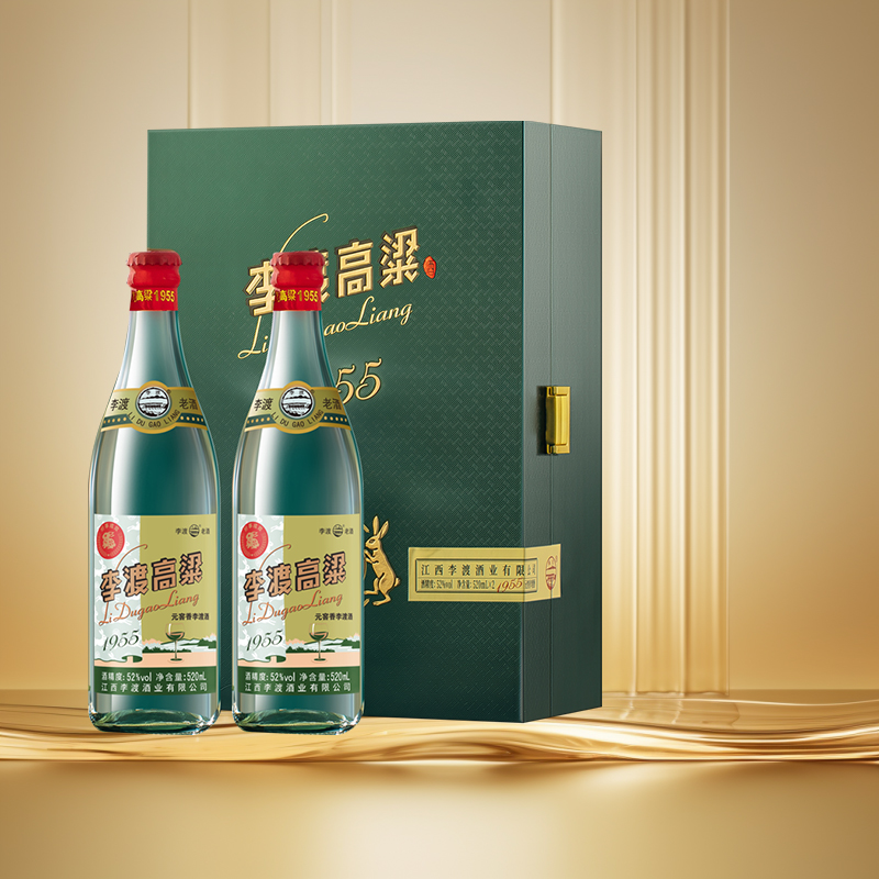 【送礼礼盒】李渡高粱52度1955兔年纪念酒收藏酒纯粮江西酒520ml