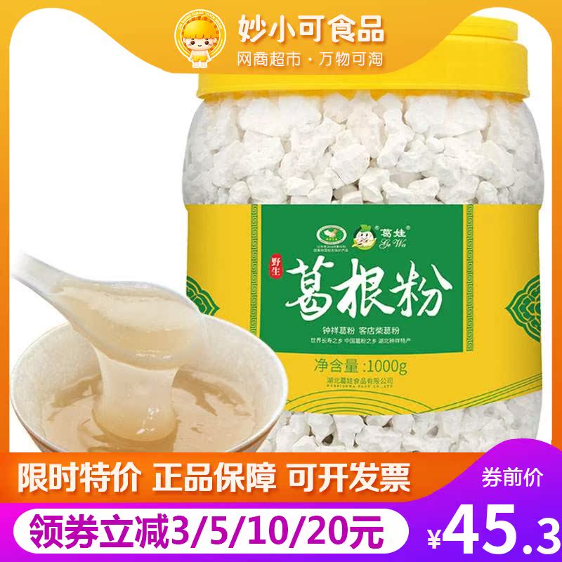 网友分享在meiguo.com上的图片