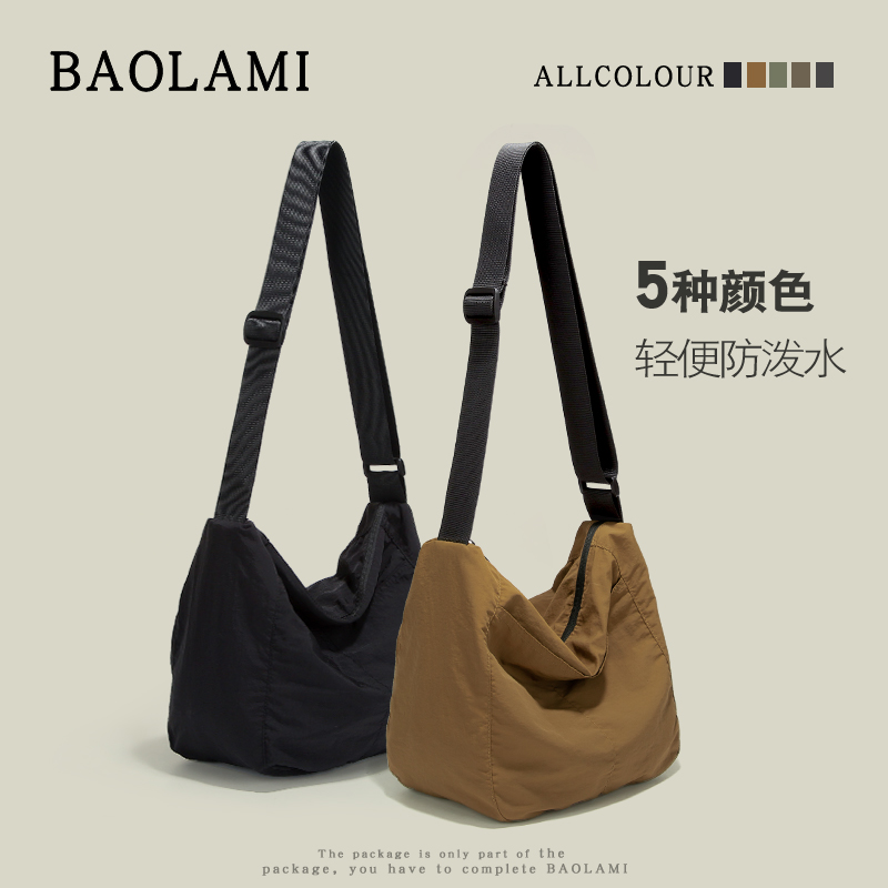 BAOLAMI 轻便休闲大容量通勤单肩托特包男女尼龙防水运动风斜挎包