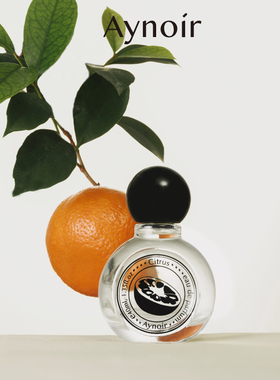 Aynoir橘子香水柑橘柚子学生持久清新淡香自然花果香小众香氛喷雾