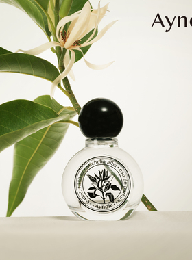 Aynoir白兰花香水女士黄角兰黄果兰黄桷兰持久清新缅桂花淡香水