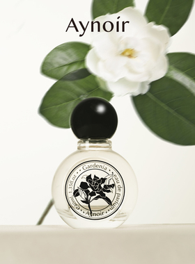 Aynoir栀子花香水女士持久小众平价淡香学生香氛喷雾少女清新自然