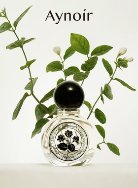 Aynoir茉莉香水女士淡雅高还原纯粹花香持久清新天然淡香小众礼盒