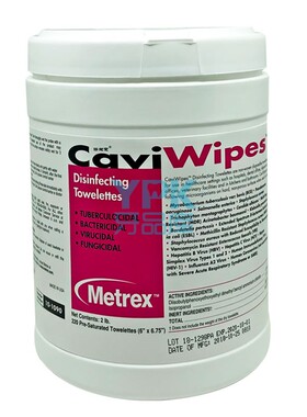 美国 卡瓦布CaviWipes 消毒湿巾 Metrex 220抽 医用 家用消毒