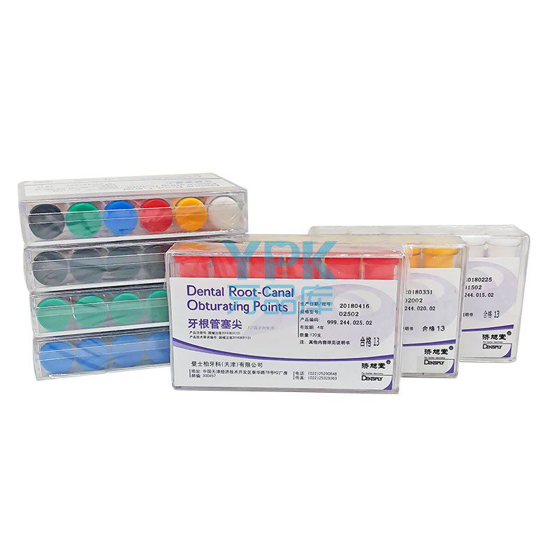 登士柏牙胶尖 牙根塞尖大锥度02/04/06锥度 用于牙科口腔根管充填