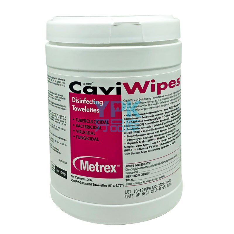 美国麦瑞斯caviwipes卡瓦布消毒湿巾 metrex 220抽 医家用卡瓦液