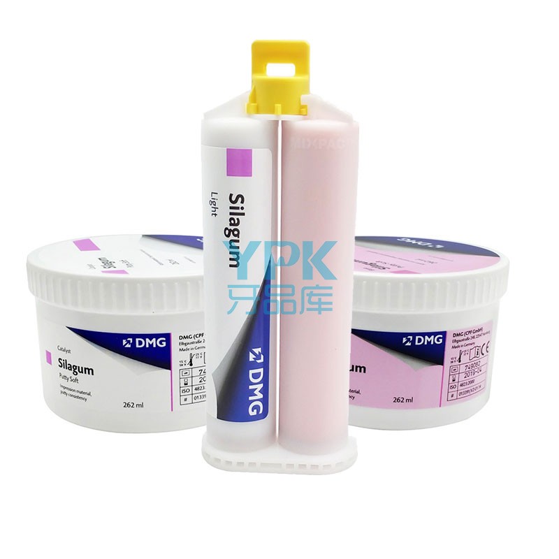 赛拉格硅橡胶印模DMG重体轻体