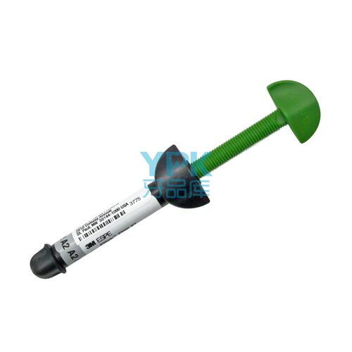 光固化牙科复合树脂通用3MESPE
