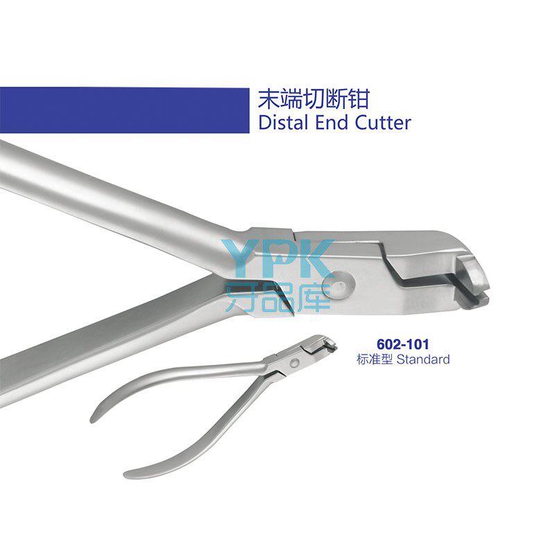 末端切断钳正畸钳天美牙科工具钳