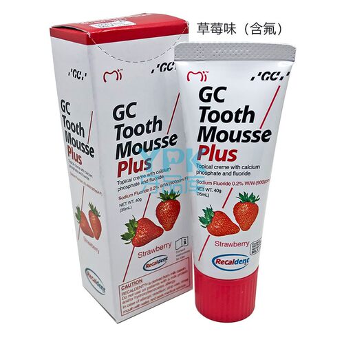 日本GC预防牙齿脱矿白斑防龋
