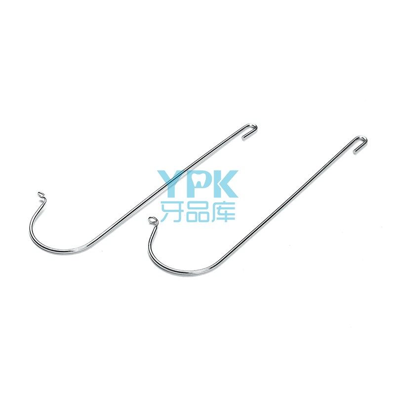 西湖巴尔 j型钩 配合头帽牵引装置使用 1副 正畸附件材料