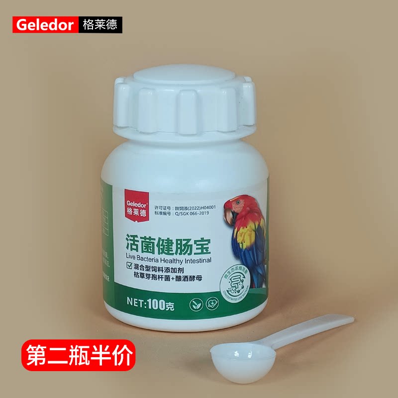 �����»��������|����С������������ĸ�۵����������������Ʒ50.64Ԫ��4��(��12.66Ԫ/��)