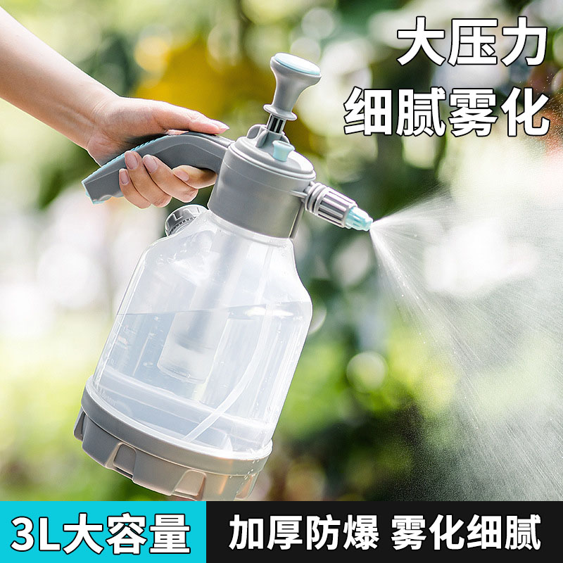 电动喷壶充电式浇花家用小型喷雾器打药消毒喷水壶清洁专用浇水壶