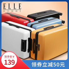 登机箱 ELLE HOMME拉杆箱24行李箱男万向轮26旅行箱学生20寸密码