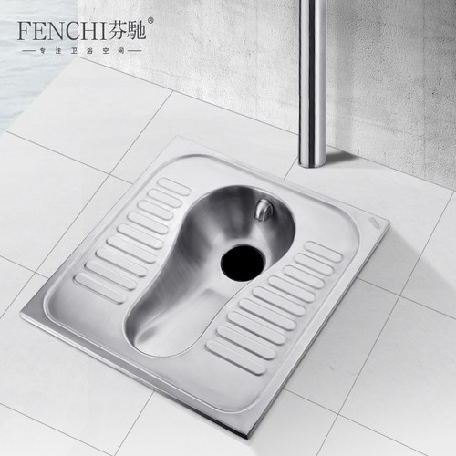 芬驰304不锈钢蹲便器公共厕所