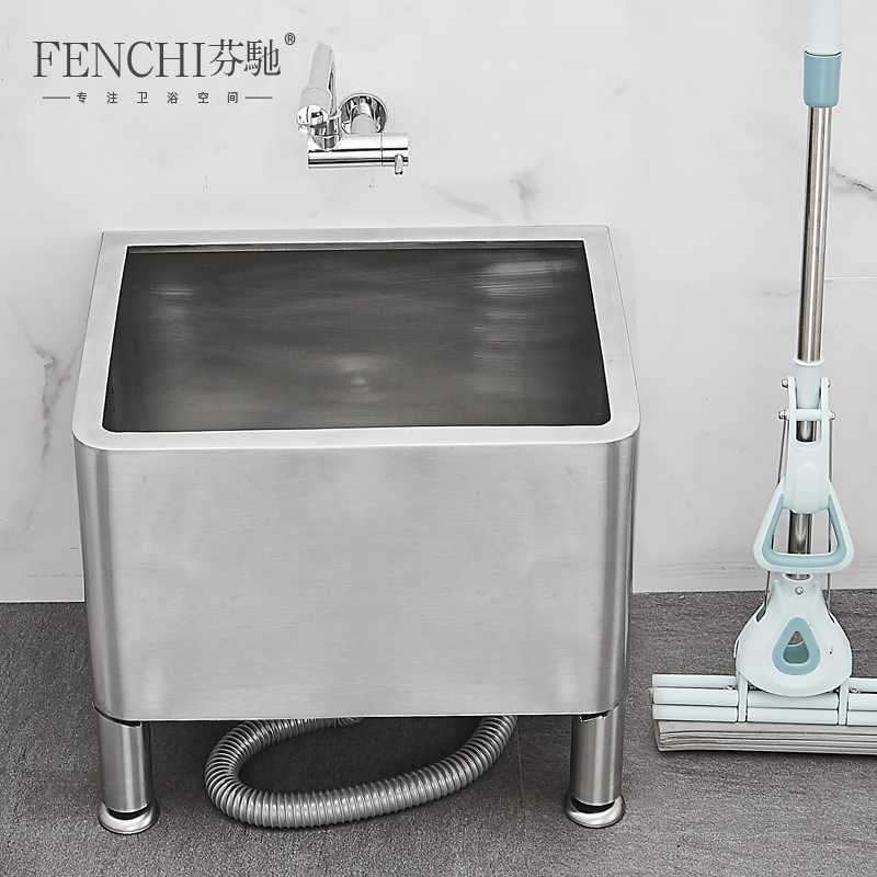 洗拖把池水槽墩布池学校不锈钢