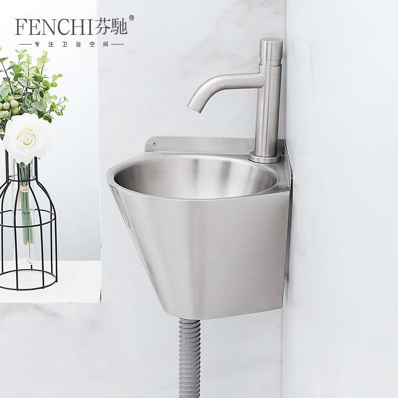 芬驰 304不锈钢挂墙式三角盆移动厕所小号洗手盆小户型家用洗脸盆