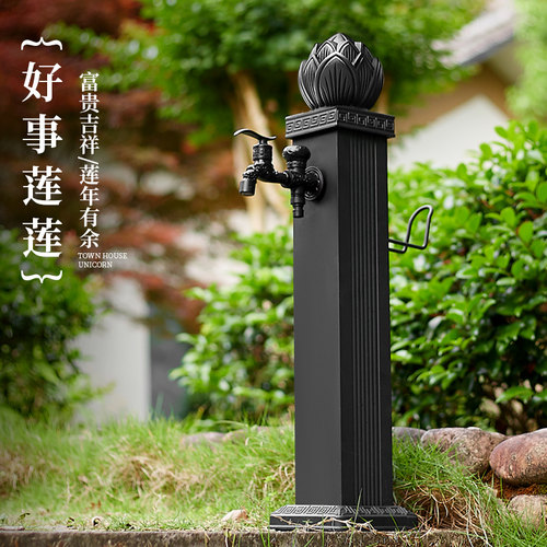别墅庭院立柱水龙头景区花园户外