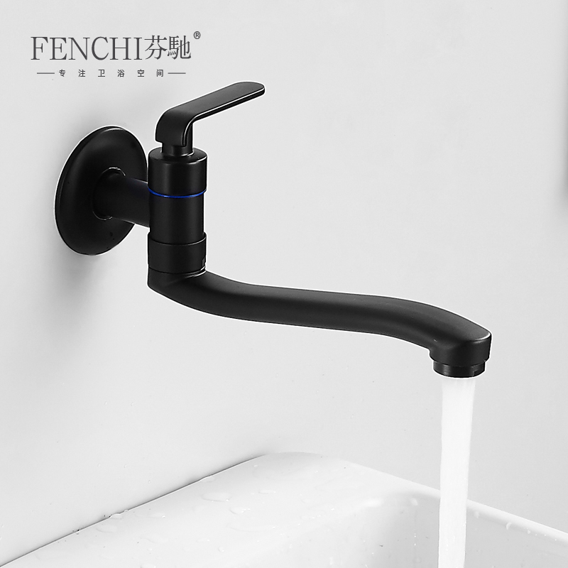 芬驰北欧加长拖把池单冷入墙式