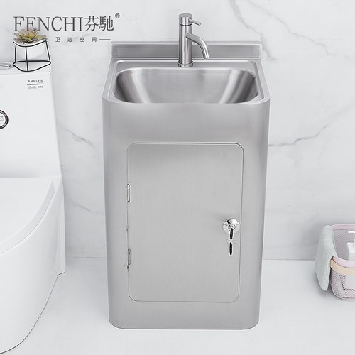 芬驰不锈钢落地式家用室外洗手盆