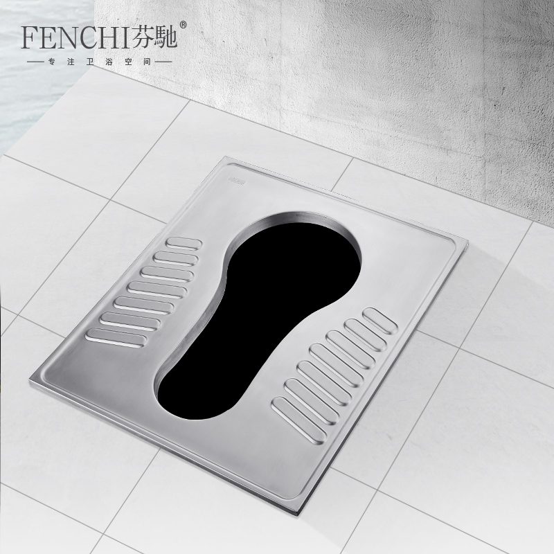 芬驰免冲水改造大口径农村厕所