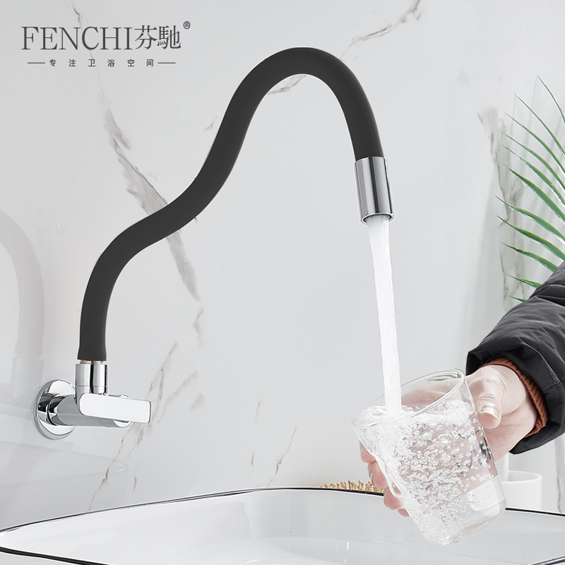 芬驰入墙式阳台拖把池水槽拖把池