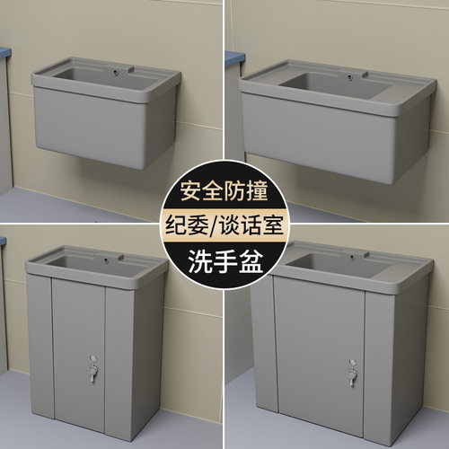 一体落地式感应出水防撞立柱盆挂墙式洗脸盆谈话室软包硅胶洗手盆