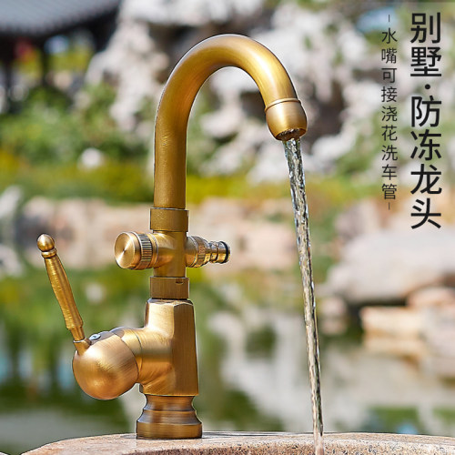 石头大理石洗手盆专用水龙头