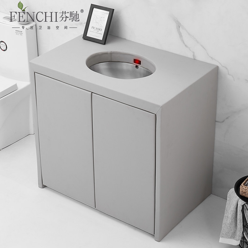 芬驰谈话室软包洗手台防撞防自残洗嗽池感应出水不锈钢洗脸盆