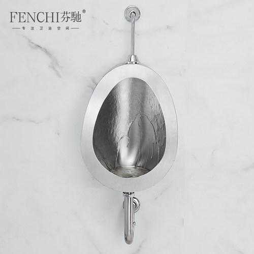 304不锈钢小便斗挂墙式感应酒吧