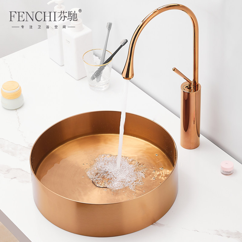芬驰玫瑰金薄边圆形台上盆民宿酒店KTV艺术盆家用304不锈钢洗手盆,家装主材,台上盆,淘宝优惠券,粉丝福利购,淘宝优惠卷