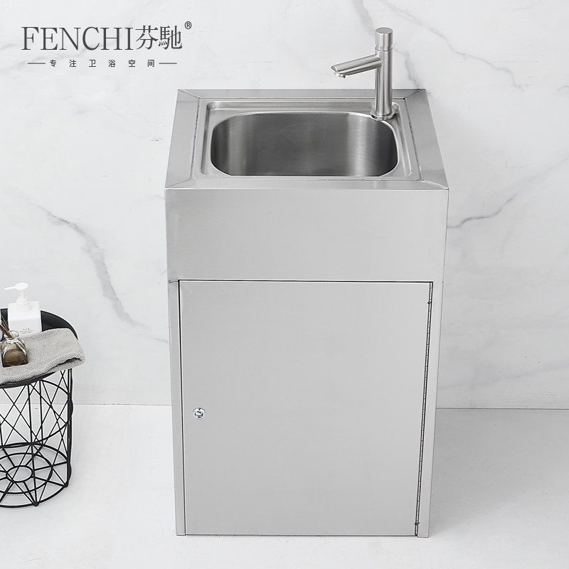 芬驰 304不锈钢洗手盆家用立柱盆落地式水槽洗脸盆医院用净化水池,家装主材,立柱盆,淘宝优惠券,粉丝福利购,淘宝优惠卷