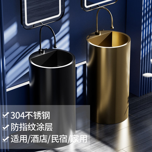简约酒店风金色一体落地式洗手台盆圆形不锈钢立柱盆卫生间洗脸盆