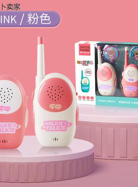 T60 Kids Walkie Talkie Long Distance Toy